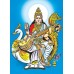 శ్రీ సరస్వతి జ్ఞాననిధి [Sri Saraswathi Jnananidhi]
